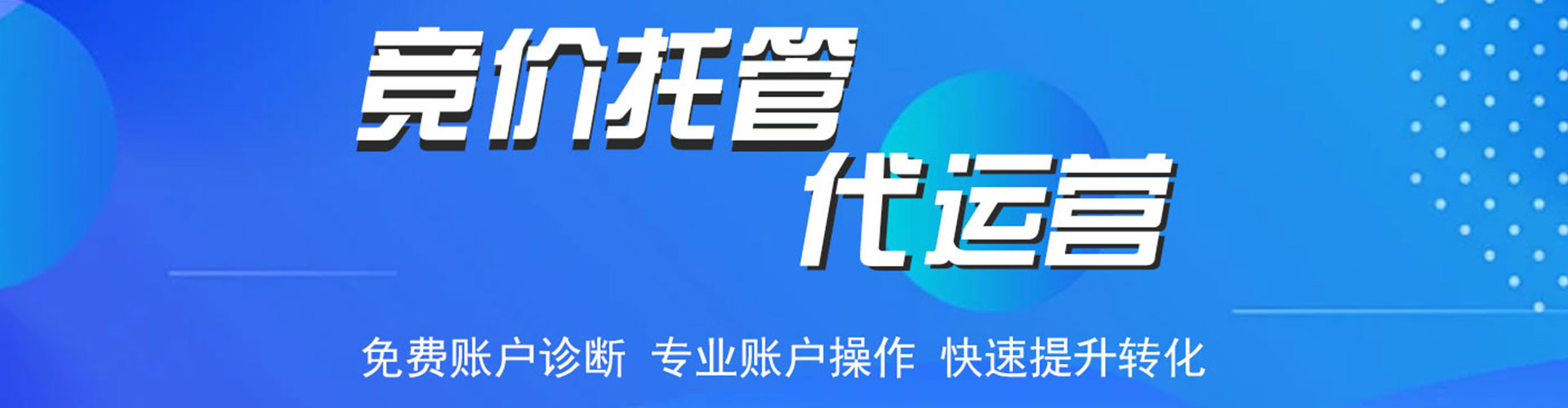 宜丰信息流怎么做