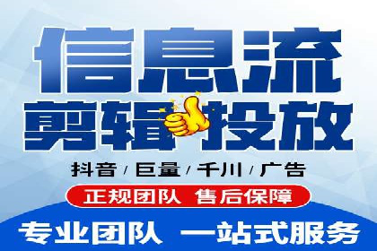 提升广告效果的关键：sem竞价广告的实战案例